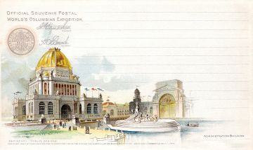 Columbian Exposition Administration Building